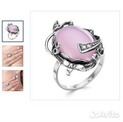 Новые кольца серьги серебро 925*