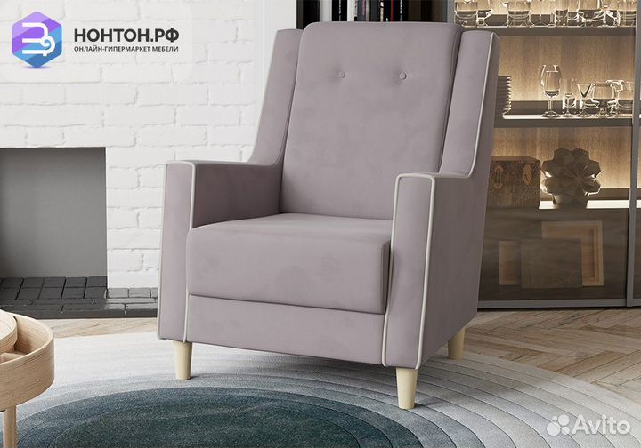 Кресло Айрин светло-розовое