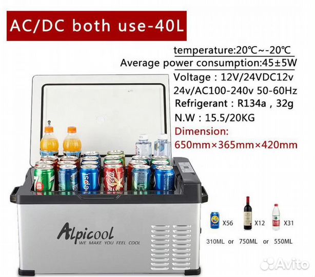 Холодильник alpicool c40