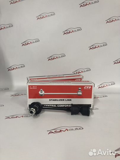 Стойка стабилизатора задняя Chevrolet Captiva