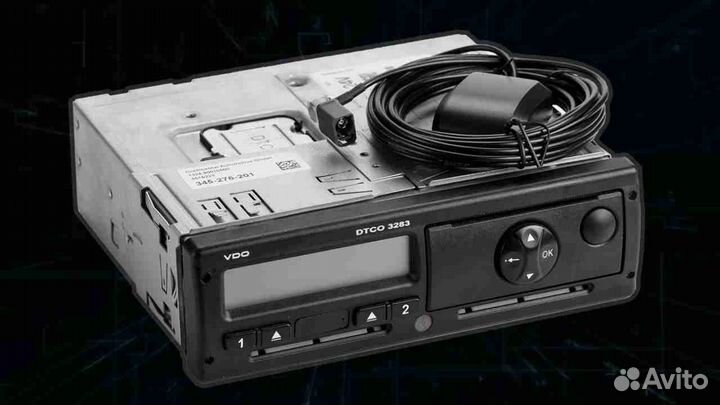 Тахограф вдо 3283 с блоком нкм.С подключением