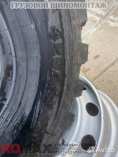 Автошина 425/85R21 advance GLE-2 22PR TL 164 C