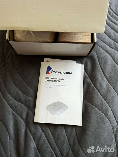 Wifi роутер Ростелеком новый