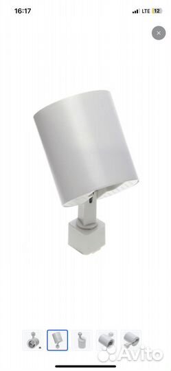 Трековые светильники новые