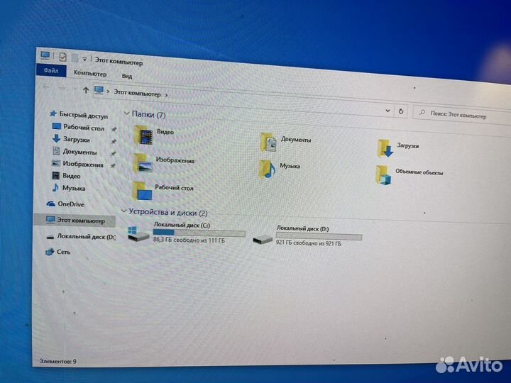 Системный блок i5 - 650