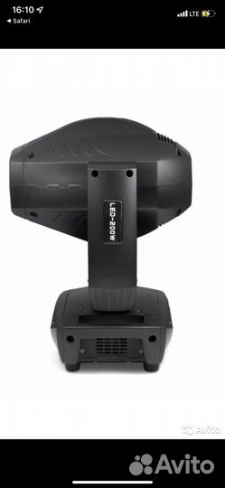 Световой прибор Beam Spot Wash 200W