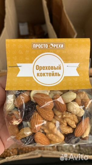 Орехи сухофрукты Ищем дилеров/точки продаж