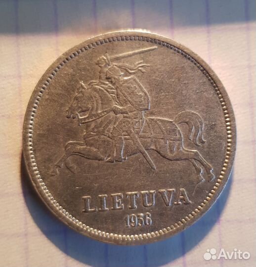 Монеты прибалтики до 1940г