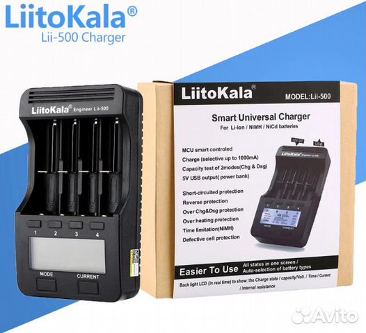 Зарядное устройство Liitokala lii500