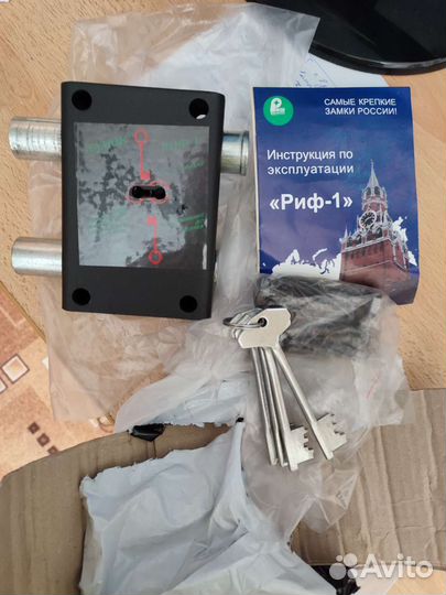 Замок гаражный накладной, риф-1