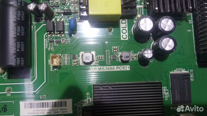 Телевизор Dexp U55e7000m на запчасти