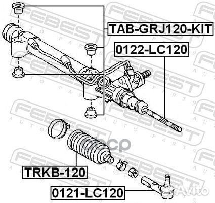 Пыльник рулевой trkb-120 trkb-120 Febest