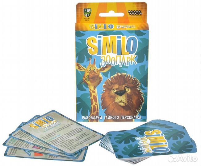 Настольная игра 