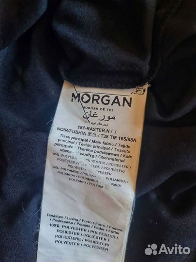 Платье Morgan