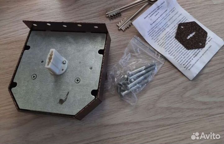 Замок накладной