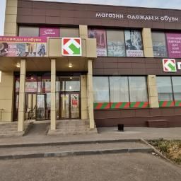 Свободного назначения, 7.4 м²