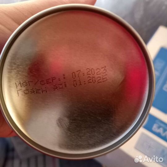 Кислородный баллон медицинский