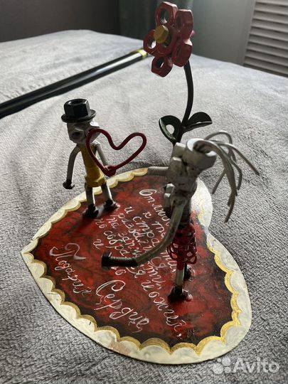 Подарок ручной работы. 3Д валентинка