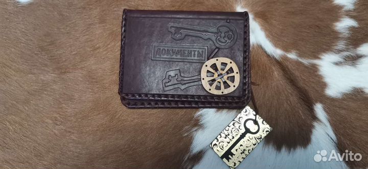 Обложка для документов