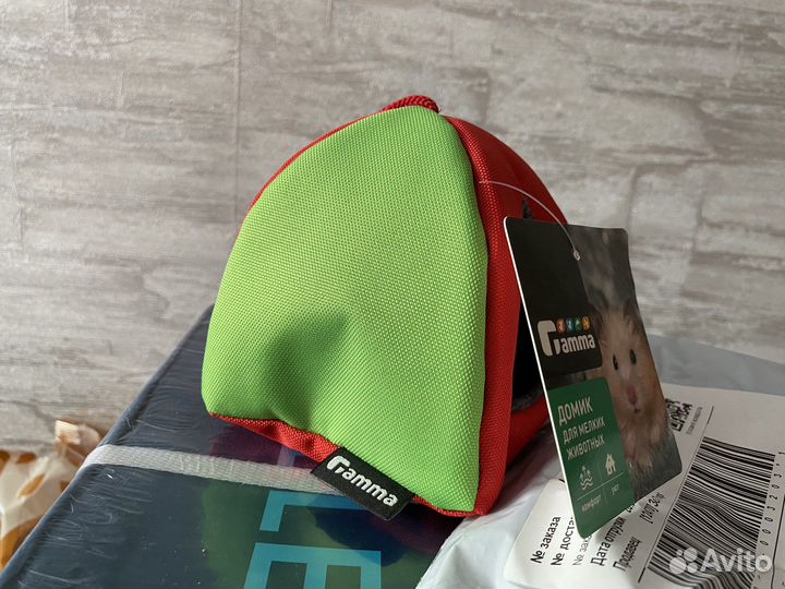 Домик для мелких домашних животных