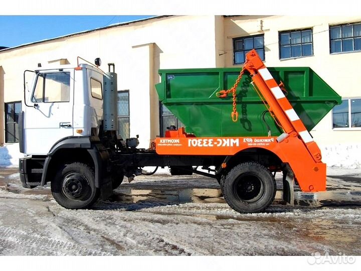 Вывоз мусора