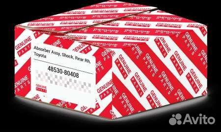 Амортизатор 48530-80408 Toyota altis