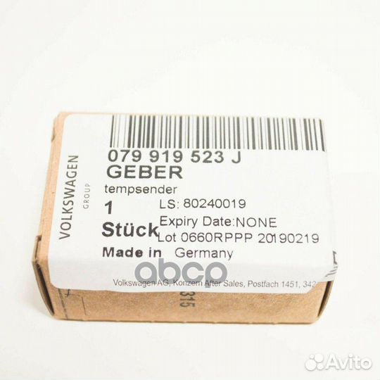 Датчик температуры ORG 079919523J VAG