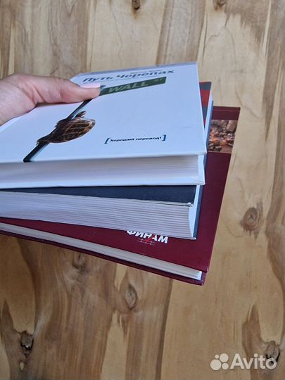 Аксиомы биржевого спекулянта, Макс Гюнтер