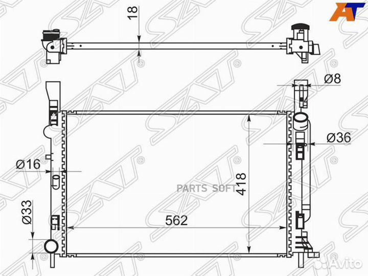 Радиатор охлаждения Рено Кангу 08
