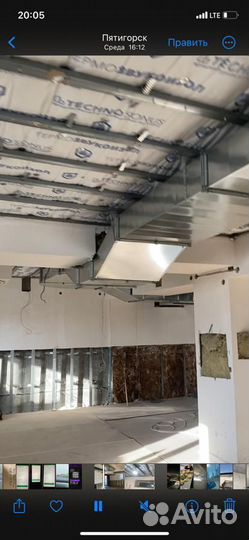 Вентиляция