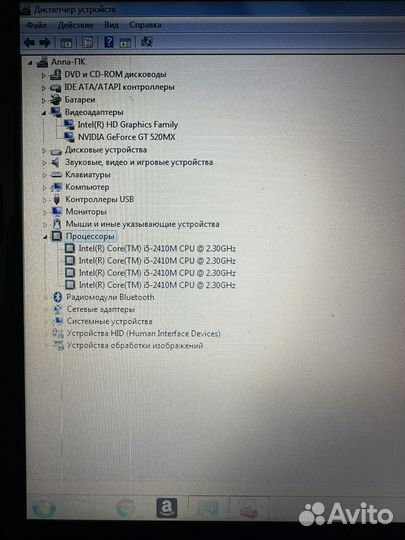Шустрый ноутбук Asus K53S на core i5