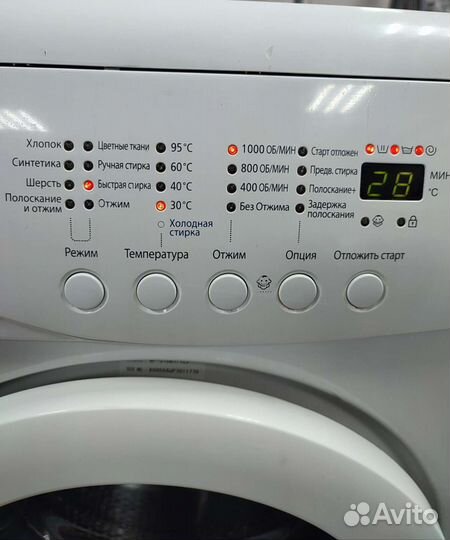 Самсунг на 3,5кг