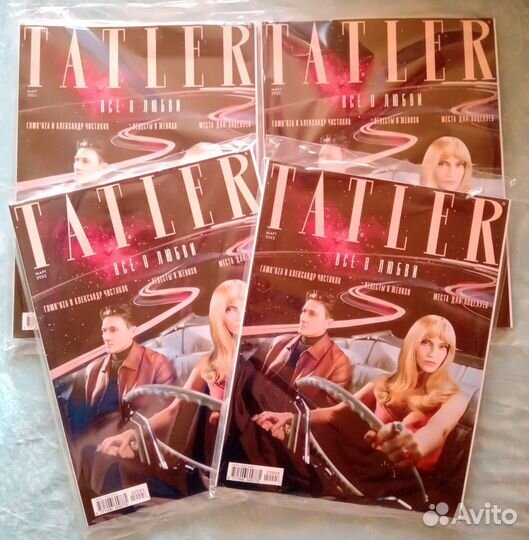 Журналы Glamour, Tatler, Architectural Digest