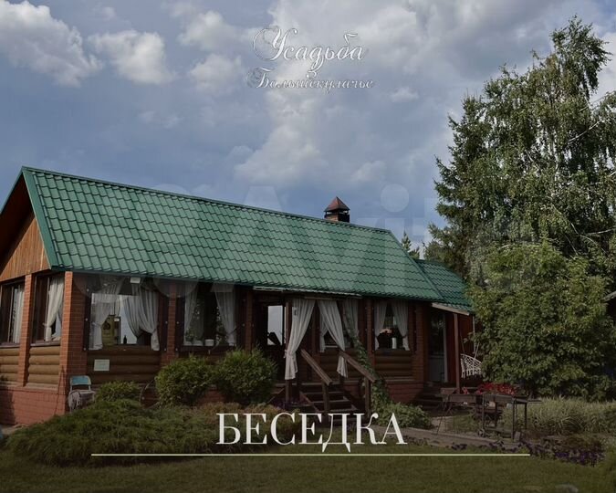 Коттедж 160 м² на участке 45 сот.