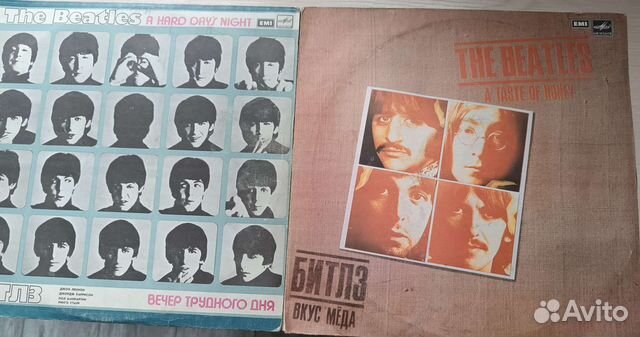 The beatles lp