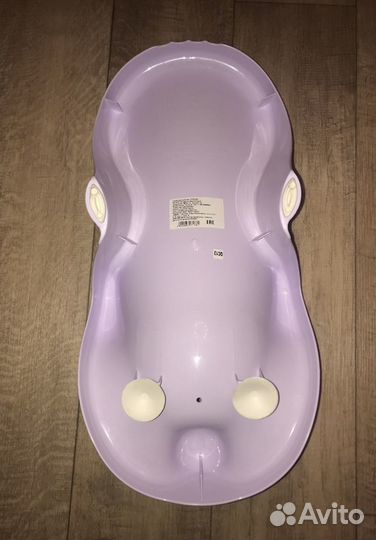 Горка для купания детская