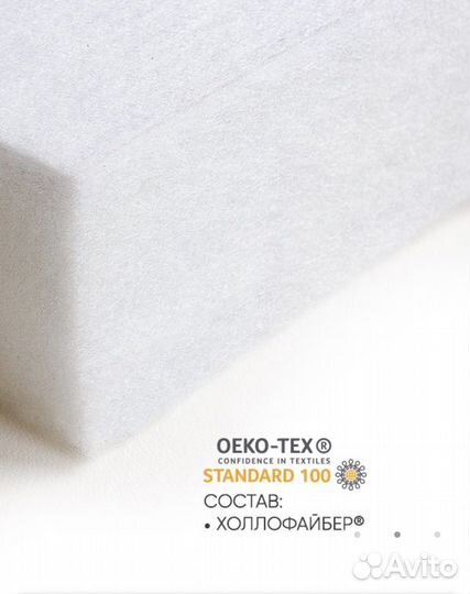 Детская кровать /люлька колыбель