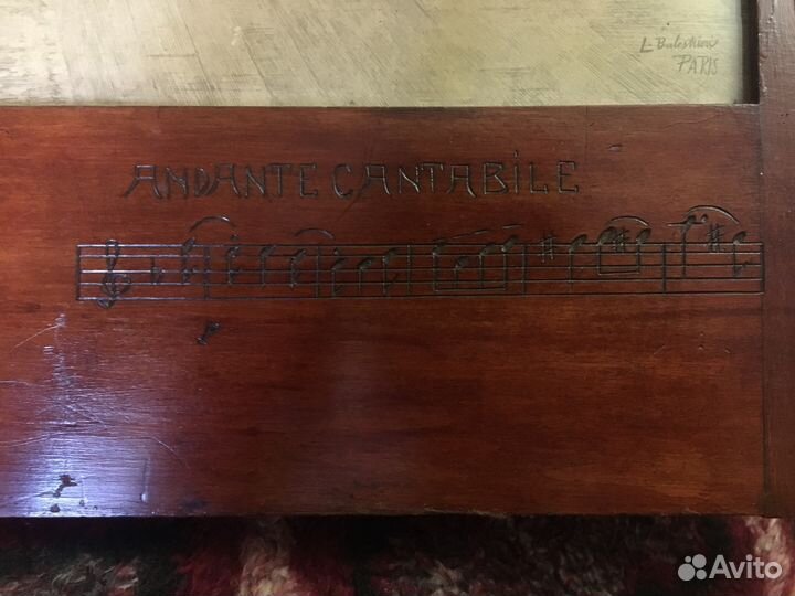 Картина Лионелло Балестриери 