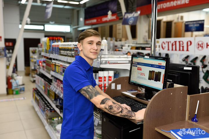Продавец-консультант (г. Барнаул)