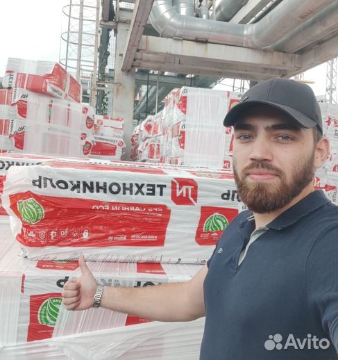 Минвата 100 мм 35кг Доставка Варениковская