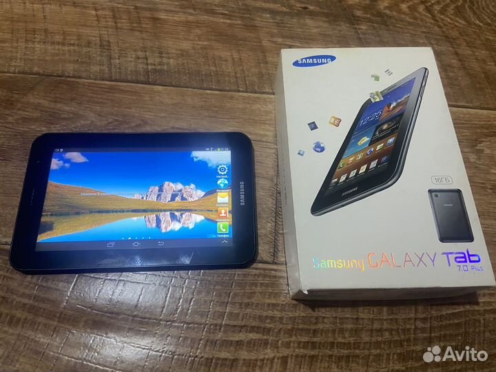 Samsung galaxy tab 7.0 plus