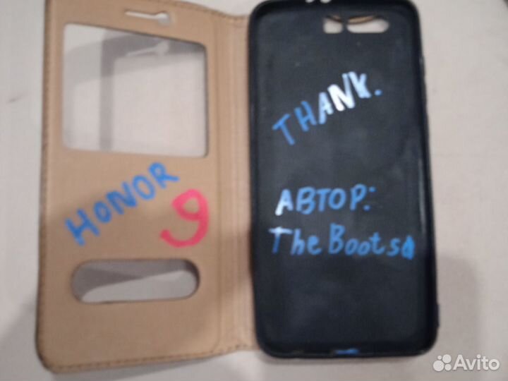 Б/у чехол для honor 9