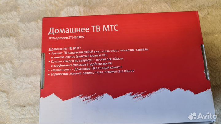 Тв приставка МТС ZTE B700