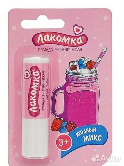 Гигиеническая помада Лакомка