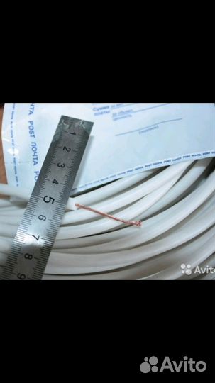 Провод ноль сопротивления, для изготовления бронеп