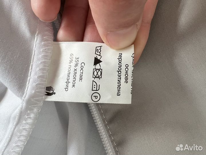 Медицинский халат женский