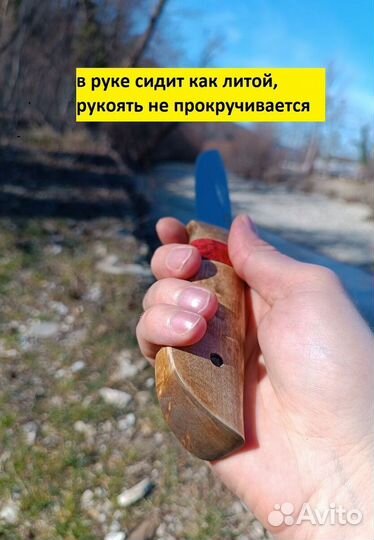 Ножи охотничьи ручной работы