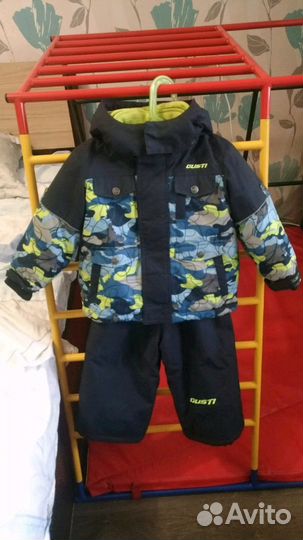 Костюм зимний Gusti