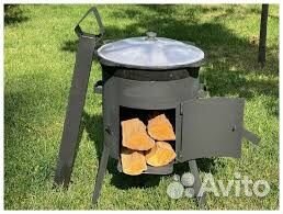 Комплект Казан и печь с трубой на 10 литров