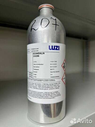 Масляные духи оптом из Турции